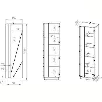 Wymiary: Szafa LORA LA02